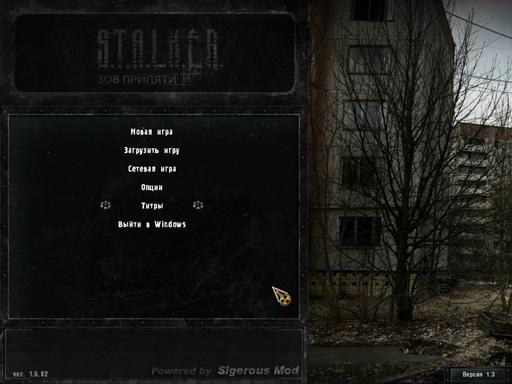 S.T.A.L.K.E.R.: Зов Припяти - SGM мод для S.T.A.L.K.E.R.: Зов Припяти